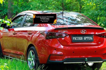 1 699 р. Лип спойлер RA Hyundai Solaris HCR седан дорестайлинг (2017-2020) (Неокрашенный)  с доставкой в г. Пермь. Увеличить фотографию 3