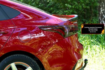 1 699 р. Лип спойлер RA Hyundai Solaris HCR седан дорестайлинг (2017-2020) (Неокрашенный)  с доставкой в г. Пермь. Увеличить фотографию 4