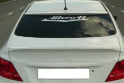 Козырёк на заднее стекло HS-3 Hyundai Solaris  RBr (2010-2014) седан дорестайлинг