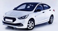 Передний бампер Sport Hyundai Solaris  RBr (2010-2014) седан дорестайлинг, хэтчбэк дорестайлинг