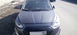 5 799 р. Решётка радиатора YTG  Hyundai Solaris  RBr (2010-2014) седан дорестайлинг (Неокрашенная)  с доставкой в г. Пермь. Увеличить фотографию 7