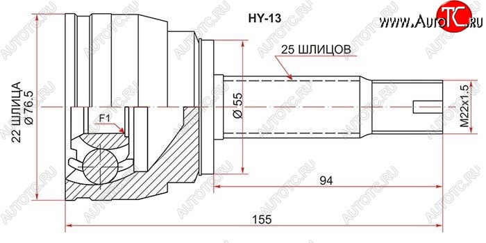 1 499 р. ШРУС (Россия) SAT (наружный)  Hyundai Solaris  RBr (2010-2017), KIA Rio ( 2 JB,  3 QB,  4 FB) (2005-2025)  с доставкой в г. Пермь