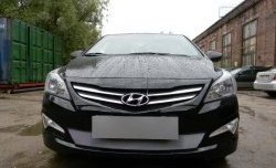 1 539 р. Сетка на бампер Russtal (хром) Hyundai Solaris RBr седан рестайлинг (2014-2017)  с доставкой в г. Пермь. Увеличить фотографию 9