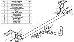 152 999 р. Фаркоп Лидер Плюс  Hyundai Sonata ( EF,  NF) (2001-2013) рестайлинг ТагАЗ, рестайлинг (Без электропакета)  с доставкой в г. Пермь. Увеличить фотографию 2