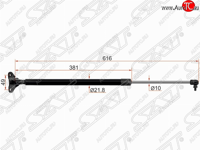 759 р. Левый упор крышки багажника SAT (газовый) Hyundai Starex/Grand Starex/H1 TQ дорестайлинг (2007-2013)  с доставкой в г. Пермь