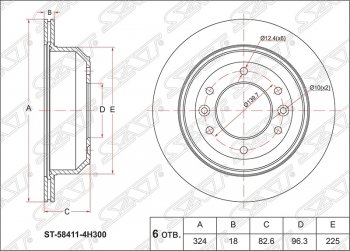 Диск тормозной SAT (вентилируемый, Ø324) Hyundai Starex/Grand Starex/H1  TQ (2007-2018) дорестайлинг, рестайлинг
