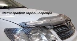 2 079 р. Дефлектор капота CA-Plastic Hyundai Tucson TL дорестайлинг (2015-2018) (Classic черный, Без надписи)  с доставкой в г. Пермь. Увеличить фотографию 7
