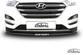7 199 р. Защита переднего бампера Arbori (с надписью, черная, 1 труба d42 mm). Hyundai Tucson TL дорестайлинг (2015-2018)  с доставкой в г. Пермь. Увеличить фотографию 2