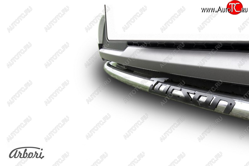 4 999 р. Защита переднего бампера Arbori (с надписью, нержавейка, 1 труба d42 mm). Hyundai Tucson TL дорестайлинг (2015-2018)  с доставкой в г. Пермь