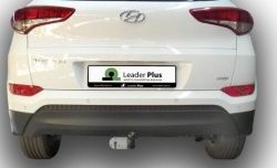 Фаркоп Лидер Плюс. Hyundai Tucson  TL (2015-2021) дорестайлинг, рестайлинг