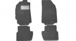 Коврики в салон Element 4 шт. (текстиль на резине, серый) Hyundai Tucson  JM (2004-2010)