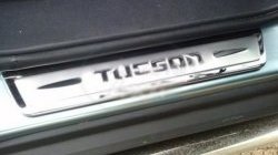 2 999 р. Накладки на порожки автомобиля СТ v1 Hyundai Tucson JM (2004-2010)  с доставкой в г. Пермь. Увеличить фотографию 2