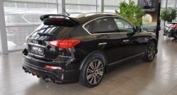 31 249 р. Накладка на задний бампер Impul INFINITI EX35 J50 (2007-2013) (Неокрашенная)  с доставкой в г. Пермь. Увеличить фотографию 2