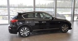 31 849 р. Спойлер Impul INFINITI EX35 J50 (2007-2013) (Неокрашенный)  с доставкой в г. Пермь. Увеличить фотографию 4