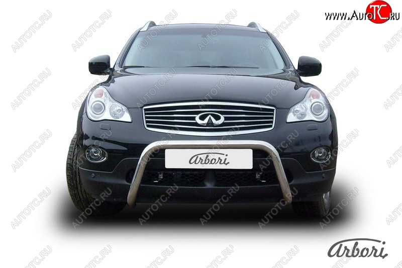 29 357 р. Защита переднего бампера Arbori (низкая, нержавейка, 1 труба d57 mm). INFINITI EX35 J50 (2007-2013)  с доставкой в г. Пермь
