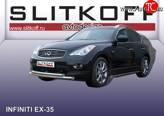 15 999 р. Двойная защита переднего бампера из труб диаметрами по 57 мм Slitkoff INFINITI EX35 J50 (2007-2013) (Нержавейка, Полированная)  с доставкой в г. Пермь