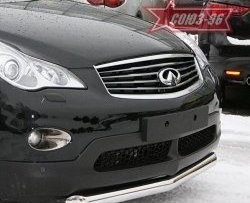 15 299 р. Защита переднего бампера одинарная Souz-96 (d76) INFINITI EX35 J50 (2007-2013)  с доставкой в г. Пермь. Увеличить фотографию 2