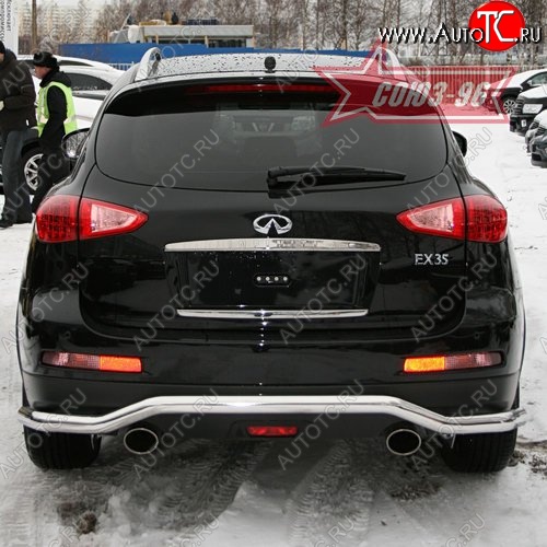 15 434 р. Защита заднего бампера Souz-96 (d60) INFINITI EX35 J50 (2007-2013)  с доставкой в г. Пермь