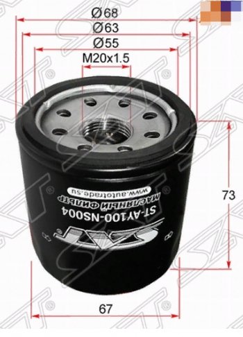 Масляный фильтр SAT (QG#, MR20DE, QR20,25, SR20,VQ 20,25, HR#). Nissan Qashqai 1 дорестайлинг (2007-2010)