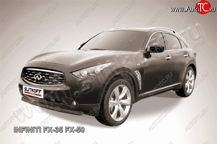 14 999 р. Защита переднего бампера из трубы d76 Slitkoff INFINITI FX35 S51 дорестайлинг (2008-2011) (Цвет: серебристый)  с доставкой в г. Пермь