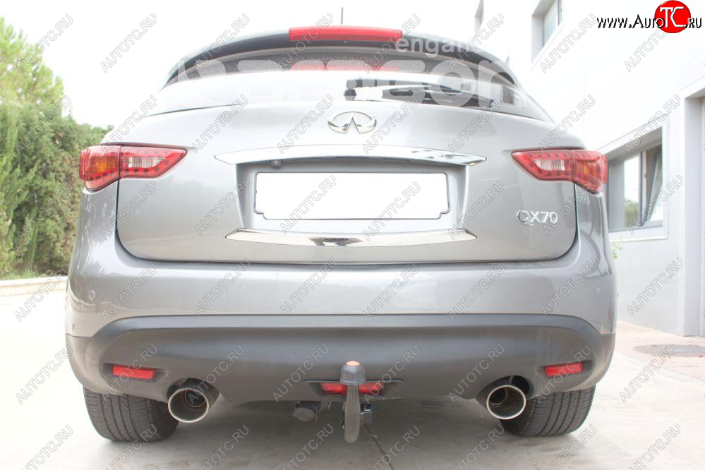 22 699 р. Фаркоп Aragon.(шар V) INFINITI QX70 S51 (2013-2020)  с доставкой в г. Пермь