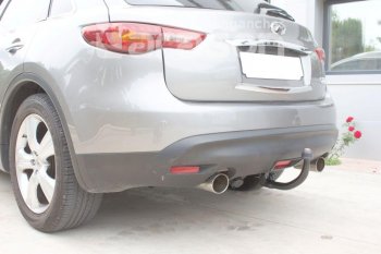 22 699 р. Фаркоп Aragon.(шар V) INFINITI QX70 S51 (2013-2020)  с доставкой в г. Пермь. Увеличить фотографию 6