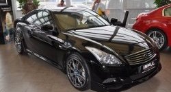 23 899 р. Накладка на передний бампер Impul INFINITI G37 V36 седан рестайлинг (2008-2014) (Неокрашенная)  с доставкой в г. Пермь. Увеличить фотографию 3