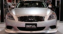 23 899 р. Накладка на передний бампер Impul INFINITI G37 V36 седан рестайлинг (2008-2014) (Неокрашенная)  с доставкой в г. Пермь. Увеличить фотографию 9