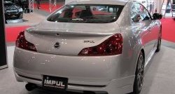 25 249 р. Лип спойлер Impul INFINITI G37 V36 седан рестайлинг (2008-2014) (Неокрашенный)  с доставкой в г. Пермь. Увеличить фотографию 4