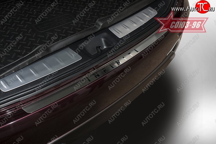 2 204 р. Накладка на порог багажника Souz-96  INFINITI JX35 - QX60  L50  с доставкой в г. Пермь
