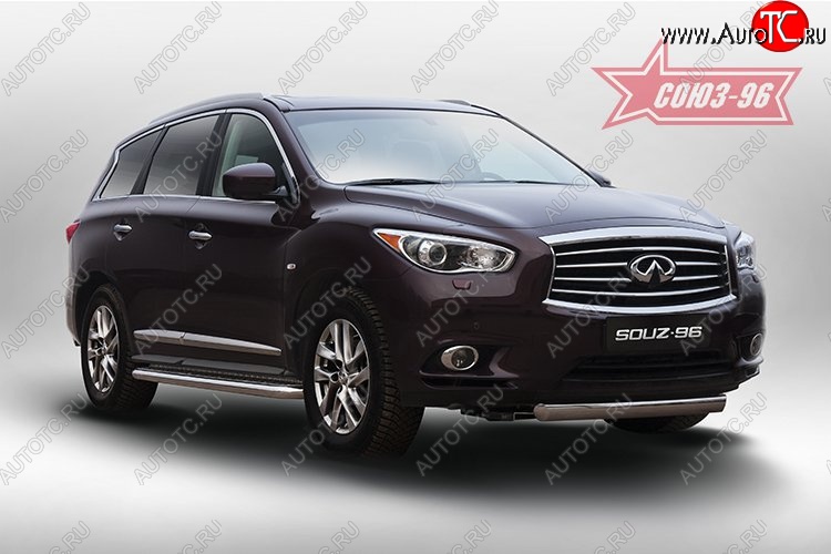 16 379 р. Защита переднего бампера Souz-96 (овальная труба, короткая) INFINITI JX35 (2012-2014)  с доставкой в г. Пермь