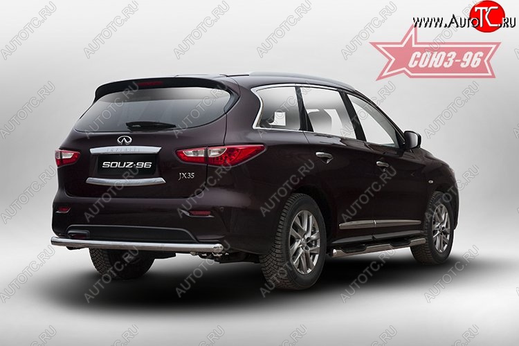2 384 р. Защита заднего бампера Souz-96 (d 60) INFINITI QX60 L50 дорестайлинг (2013-2016)  с доставкой в г. Пермь