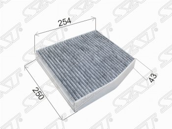 Фильтр салонный SAT (угольный, 254х250х43 mm) INFINITI Q30  H15E (2015-2019), Mercedes-Benz A class  W176 (2012-2015), Mercedes-Benz B-Class  W246/T246 (2011-2018), Mercedes-Benz CLA class  C117 (2013-2019)