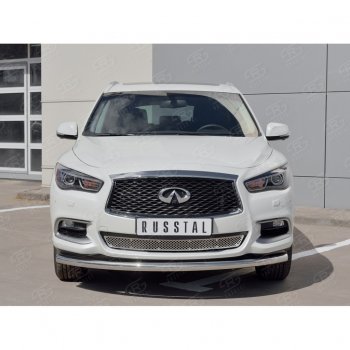 4 849 р. Решетка радиатора Russtal лист (нерж) INFINITI QX60 L50 рестайлинг (2016-2021) (Неокрашенная)  с доставкой в г. Пермь. Увеличить фотографию 3