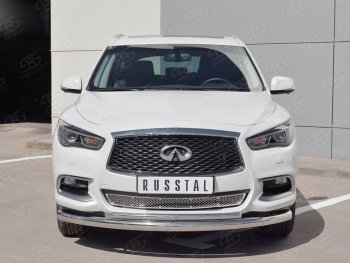 20 999 р. Защита заднего бампера (Ø76 и 42 мм, нержавейка) SLITKOFF INFINITI QX60 L50 рестайлинг (2016-2021)  с доставкой в г. Пермь. Увеличить фотографию 2