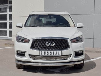 17 649 р. Защита заднего бампера (Ø63 мм, нержавейка) SLITKOFF INFINITI QX60 L50 рестайлинг (2016-2021)  с доставкой в г. Пермь. Увеличить фотографию 2