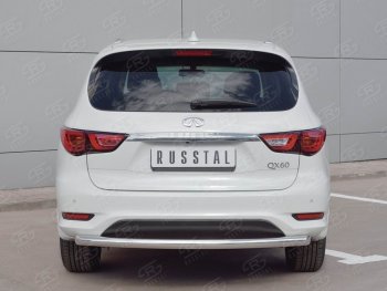 17 649 р. Одинарная защита заднего бампера из трубы d63 мм SLITKOFF INFINITI QX60 L50 рестайлинг (2016-2021)  с доставкой в г. Пермь. Увеличить фотографию 2