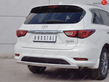 13 999 р. Защита заднего бампера (Ø75x42 мм, нержавейка) Russtal INFINITI QX60 L50 рестайлинг (2016-2021)  с доставкой в г. Пермь. Увеличить фотографию 3
