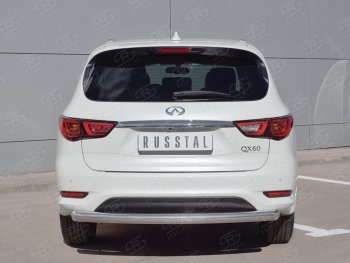 18 349 р. Одинарная защита заднего бампера из трубы диаметром 76 мм SLITKOFF INFINITI QX60 L50 рестайлинг (2016-2021)  с доставкой в г. Пермь. Увеличить фотографию 2