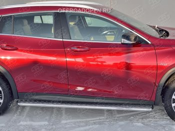 22 999 р. Порожки для ног (труба Ø42) SLITKOFF INFINITI QX30 H15E (2016-2020) (Вариант 2 (лист алюм, проф.сталь))  с доставкой в г. Пермь. Увеличить фотографию 2
