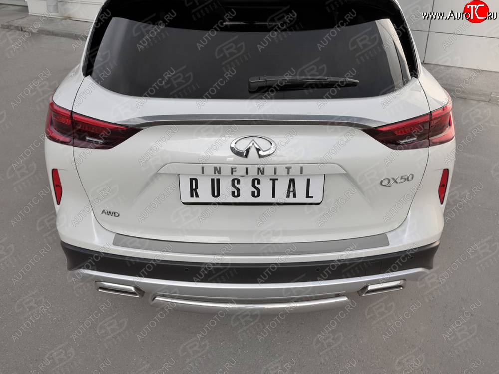 1 479 р. Защитная накладка на задний бампер Russtal (нержавейка зеркальная) INFINITI Qx50 J55 (2017-2022)  с доставкой в г. Пермь