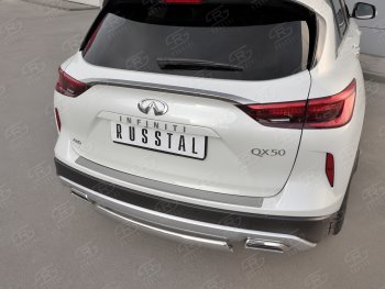 1 479 р. Защитная накладка на задний бампер Russtal (нержавейка зеркальная) INFINITI Qx50 J55 (2017-2022)  с доставкой в г. Пермь. Увеличить фотографию 3