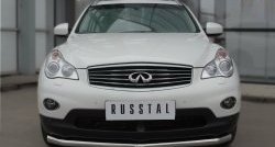 19 549 р. Одинарная защита переднего бампера диаметром 63 мм SLITKOFF INFINITI Qx50 J50 дорестайлинг (2013-2016)  с доставкой в г. Пермь. Увеличить фотографию 4