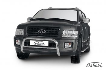 Защита переднего бампера Arbori (низкая, нержавейка, d76 mm) INFINITI QX56  JA60 (2004-2010) дорестайлинг, рестайлинг