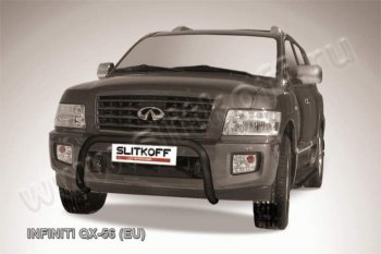Кенгурятник d76 Slitkoff (низкий, мини) INFINITI QX56  JA60 (2004-2010) дорестайлинг, рестайлинг