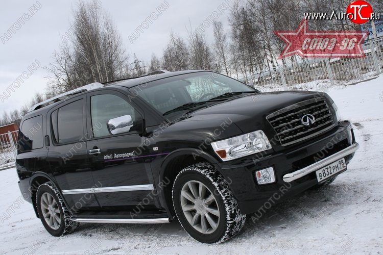 18 134 р. Защита переднего бампера одинарная Souz-96 (d76)  INFINITI QX56  JA60 (2004-2010) дорестайлинг, рестайлинг  с доставкой в г. Пермь