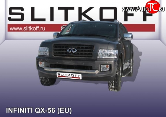 17 899 р. Одинарная защита переднего бампера диаметром 76 мм Slitkoff  INFINITI QX56  JA60 (2004-2010) дорестайлинг, рестайлинг (Нержавейка, Полированная)  с доставкой в г. Пермь