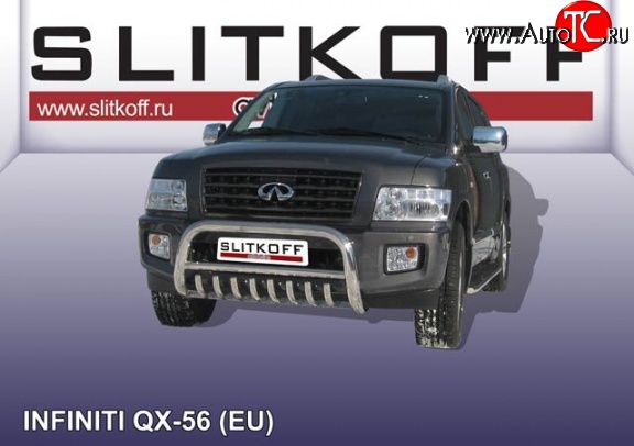 61 999 р. Усиленная защита переднего бампера с защитой картера Slitkoff  INFINITI QX56  JA60 (2004-2010) дорестайлинг, рестайлинг (Цвет: нержавеющая полированная сталь)  с доставкой в г. Пермь