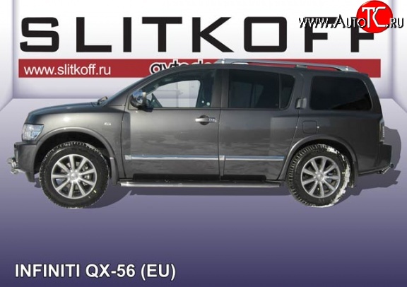 17 299 р. Защита порогов из круглой трубы диаметром 42 мм Slitkoff INFINITI QX56 JA60 дорестайлинг (2004-2007) (Нержавейка, Полированная)  с доставкой в г. Пермь