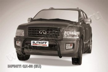 Кенгурятник d76 Slitkoff (низкий) INFINITI QX56  JA60 (2004-2010) дорестайлинг, рестайлинг